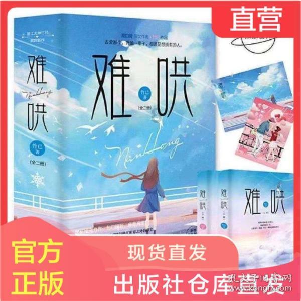 萌宠好又多