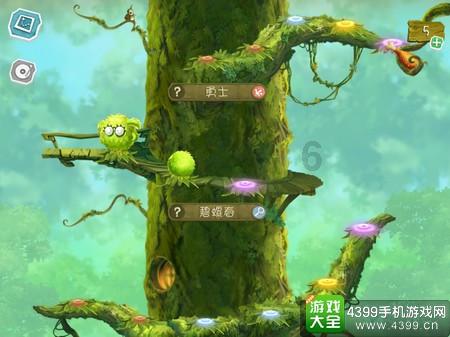 珠海阳光医院健康为己任,和谐融真情