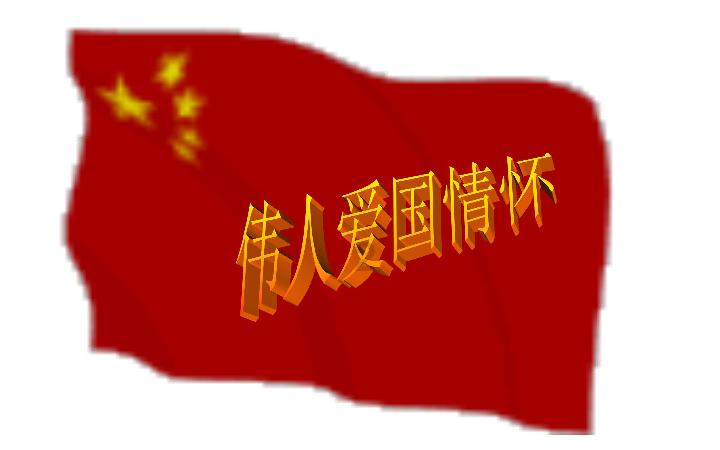 探探猫之飞刀大师