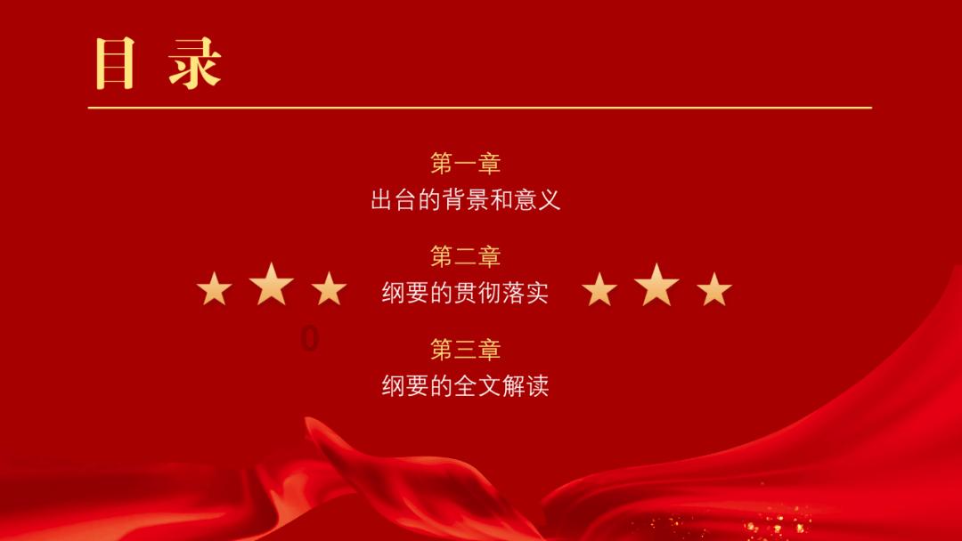 小猫钓鱼正版下载中文版