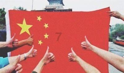 逗小猴开心系列192