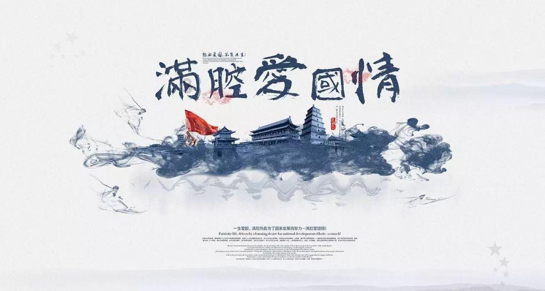 天谕手游