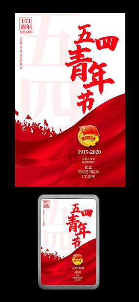 蓝色微笑方块选关版