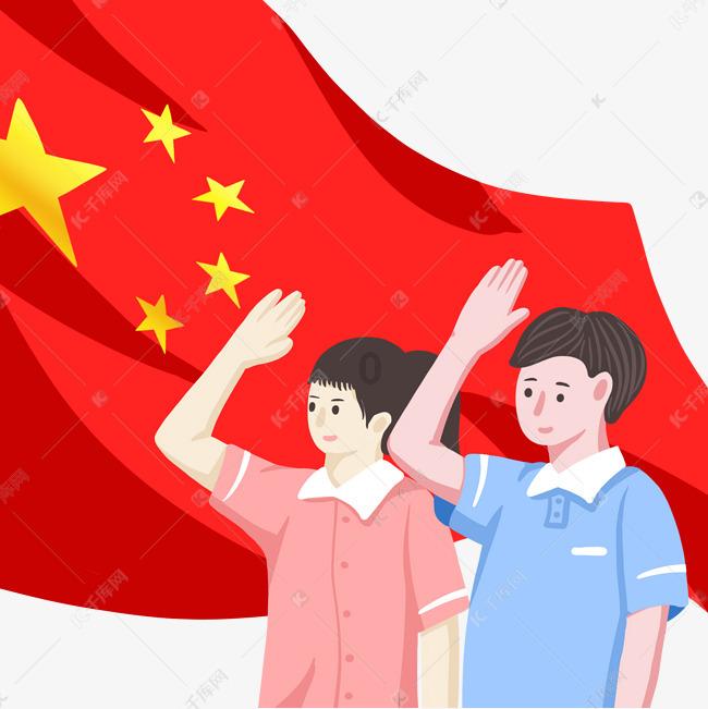 评价一下华晨宇谢谢。游戏画面