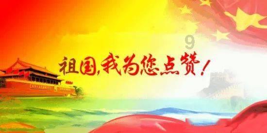 营救森林中的夫妇