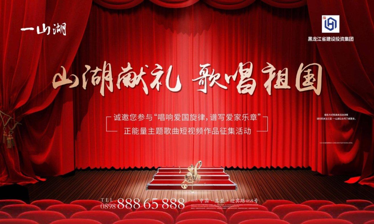 极速赛车找不同