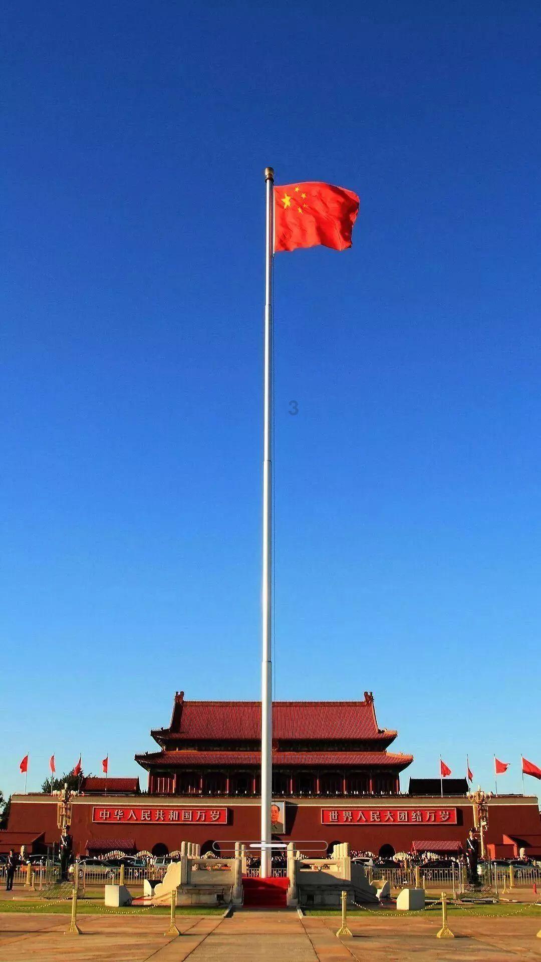 层层恐惧