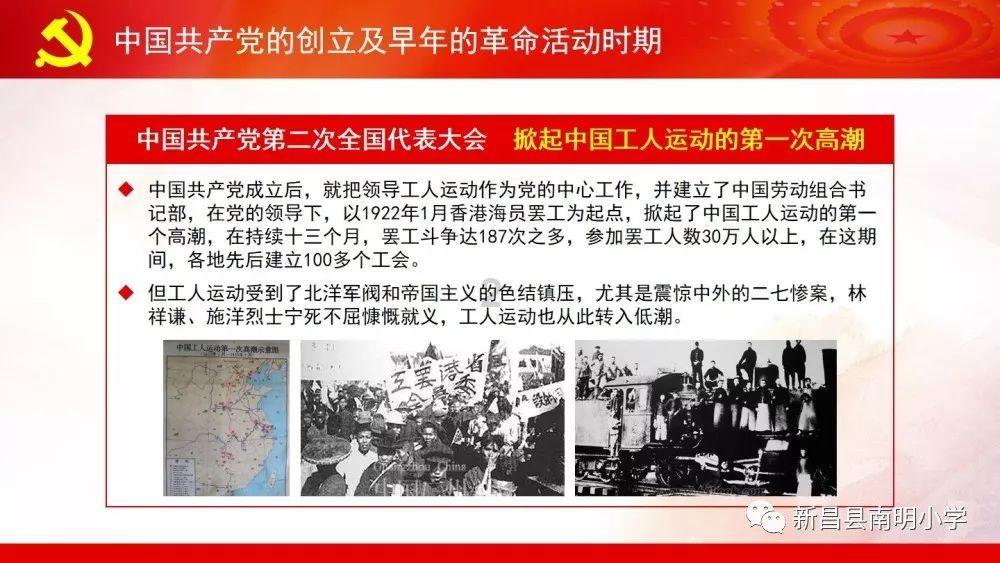 网游之大神莫挡路