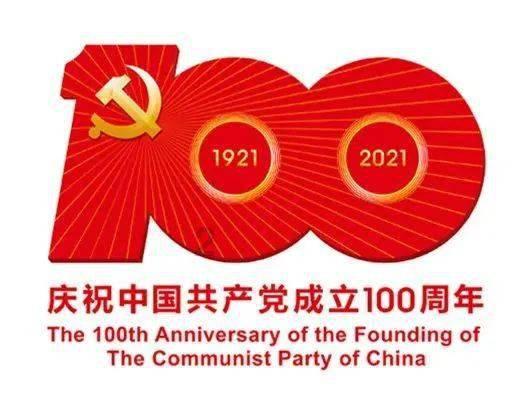 农用车载人被拘留12天，而且还要罚款1000元，对此你怎么看？游戏画面