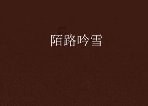 促进市场良性循环 严控种子质量关口