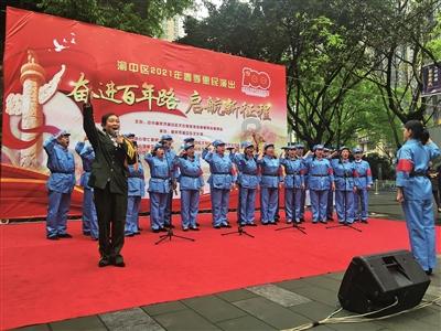 轩辕剑4
