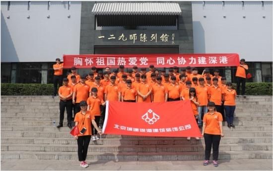 以撒的结合：重生