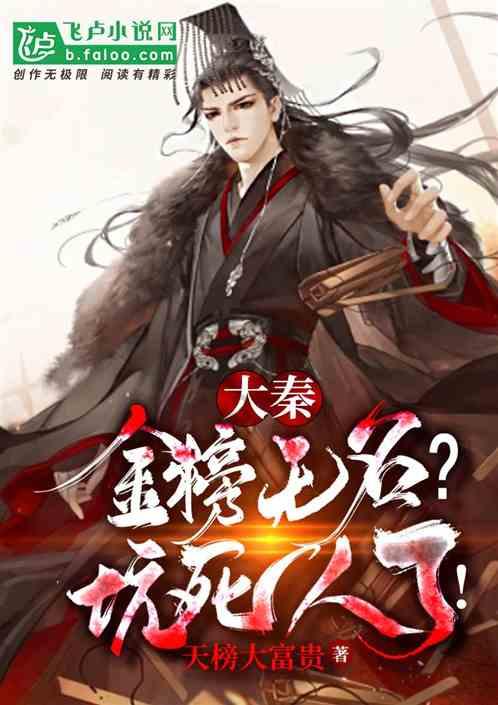 宇宙蜜蜂无敌版