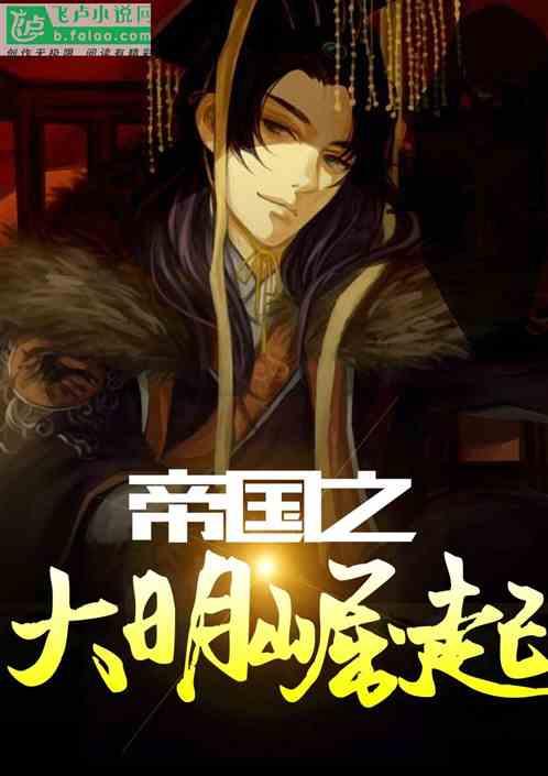 如何看待成年后的友谊?游戏画面