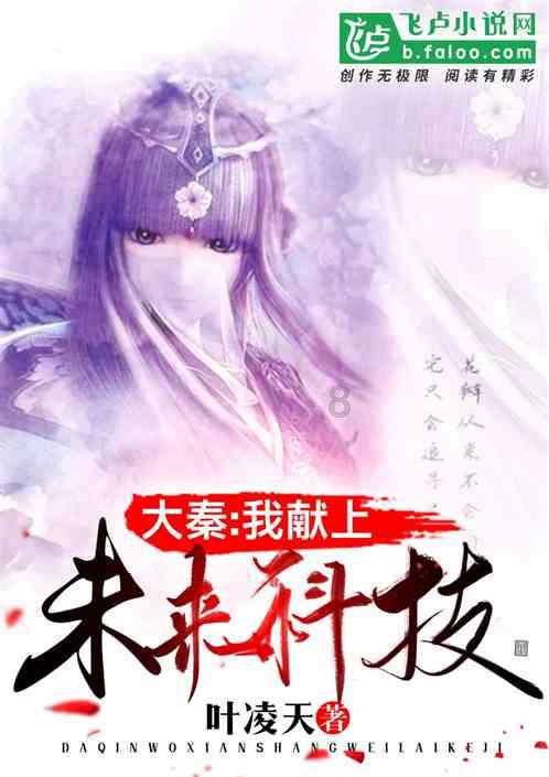 四季时尚的沫沫