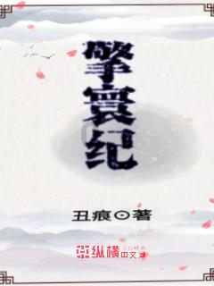 勇士吹泡泡