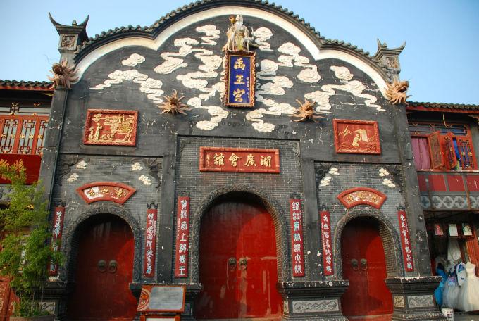 空洞骑士